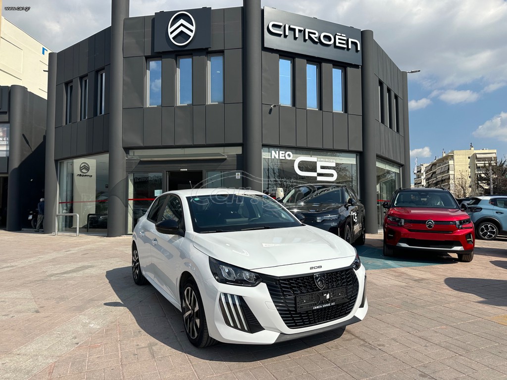 Peugeot 208 2025 1.2 100HP STYLE