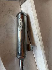ΕΞΑΤΜΙΣΗ ΟΛΟΣΩΜΗ CRYPTON X 135 CRYPTON-X PROTECHT KAIΝΟΥΡΓΙΑ-thumb-2