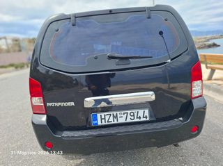 Nissan Pathfinder 2008 PATHFINDER DCI ΤΕΛΗ 26-thumb-12