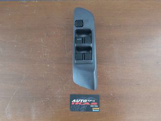 ΔΙΑΚΟΠΤΗΣ ΠΑΡΑΘΥΡΩΝ NISSAN PRIMERA P11 2000' **AUTO IKAS**