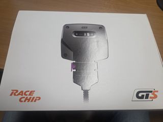 ReceChip GTS 5