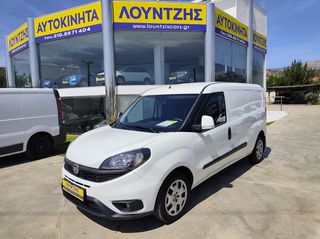 Κλούβα Fiat 2020 Doblo 3Θεσιο L2 Maxi  Ελληνικο Απο Full Service Με Εγγυηση