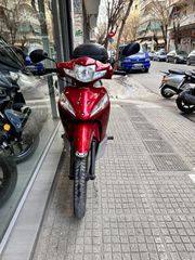 Honda Wave 2012-thumb-1