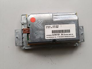 ΟΘΟΝΗ CITROEN C5 X7-thumb-1