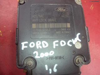 FORD FOCUS - '98-'04 - Εγκέφαλος ABS