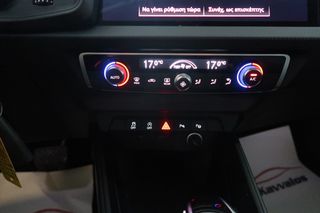 Audi A1 2021 S-LINE 25TFSI-thumb-22