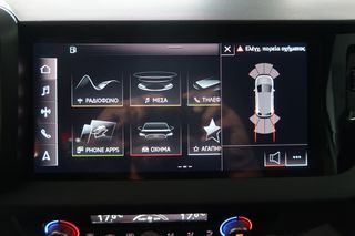 Audi A1 2021 S-LINE 25TFSI-thumb-24