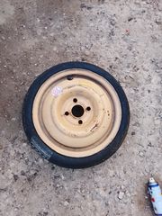 ΡΕΖΕΡΒΑ ΓΙΑ HONDA CIVIC '95-'01