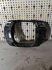 ΧΕΙΡΙΣΤΗΡΙΟ ΤΙΜΟΝΙΟΥ ΡΑΔΙΟ CD CITROEN C5 X7