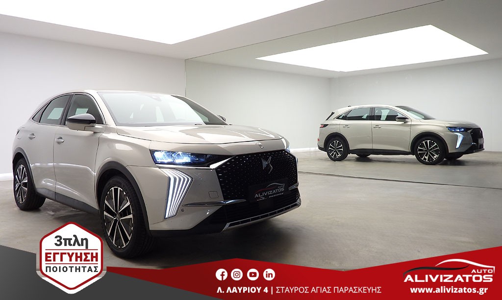 DS DS7 2023 FACELIFT CROSSBACK PHEV BASTILLE 59.000KM 3ΠΛΗ ΕΓ