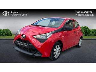 Toyota Aygo 2019 x-city