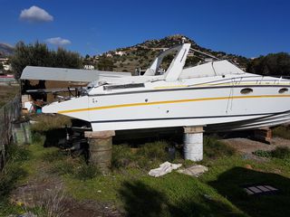 Motomarine 1992 MAGNAONDA