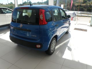 Fiat New Panda 2026 PANDINA-thumb-2