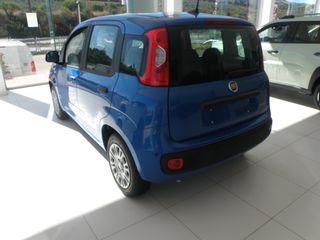 Fiat New Panda 2026 PANDINA-thumb-3