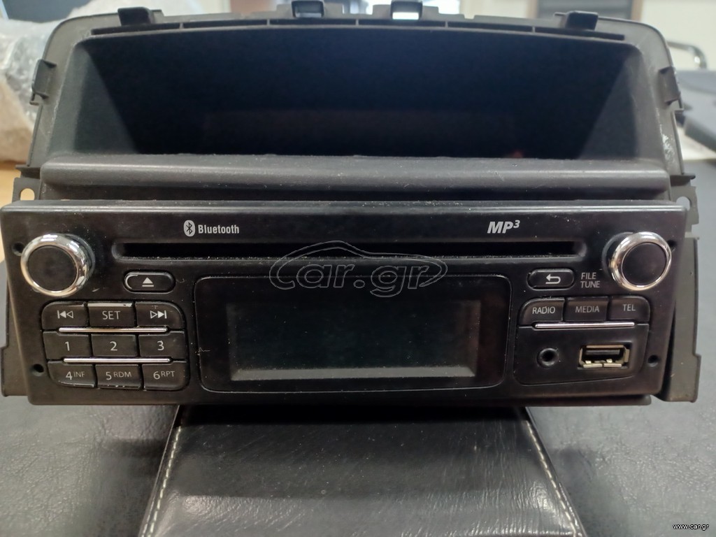RADIO CD USB ΓΝΗΣΙΟ