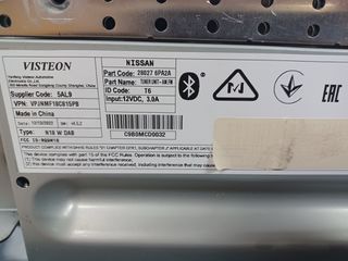 RADIO CD USB ΓΝΗΣΙΟ-thumb-1