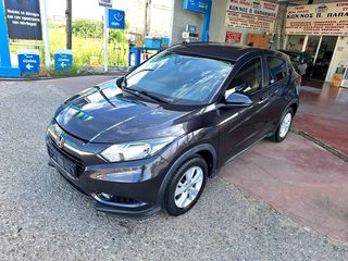Honda HR-V 2016 1.6 i-DTEC Elegance 120hp FULL EXTRA