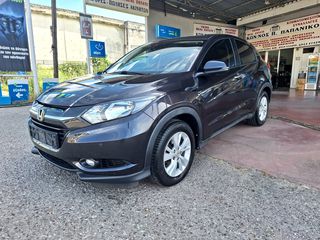 Honda HR-V 2016 1.6 i-DTEC Elegance 120hp FULL EXTRA-thumb-1