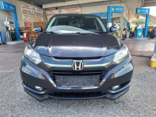Honda HR-V 2016 1.6 i-DTEC Elegance 120hp FULL EXTRA-thumb-2