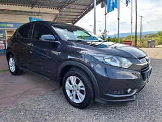 Honda HR-V 2016 1.6 i-DTEC Elegance 120hp FULL EXTRA-thumb-5