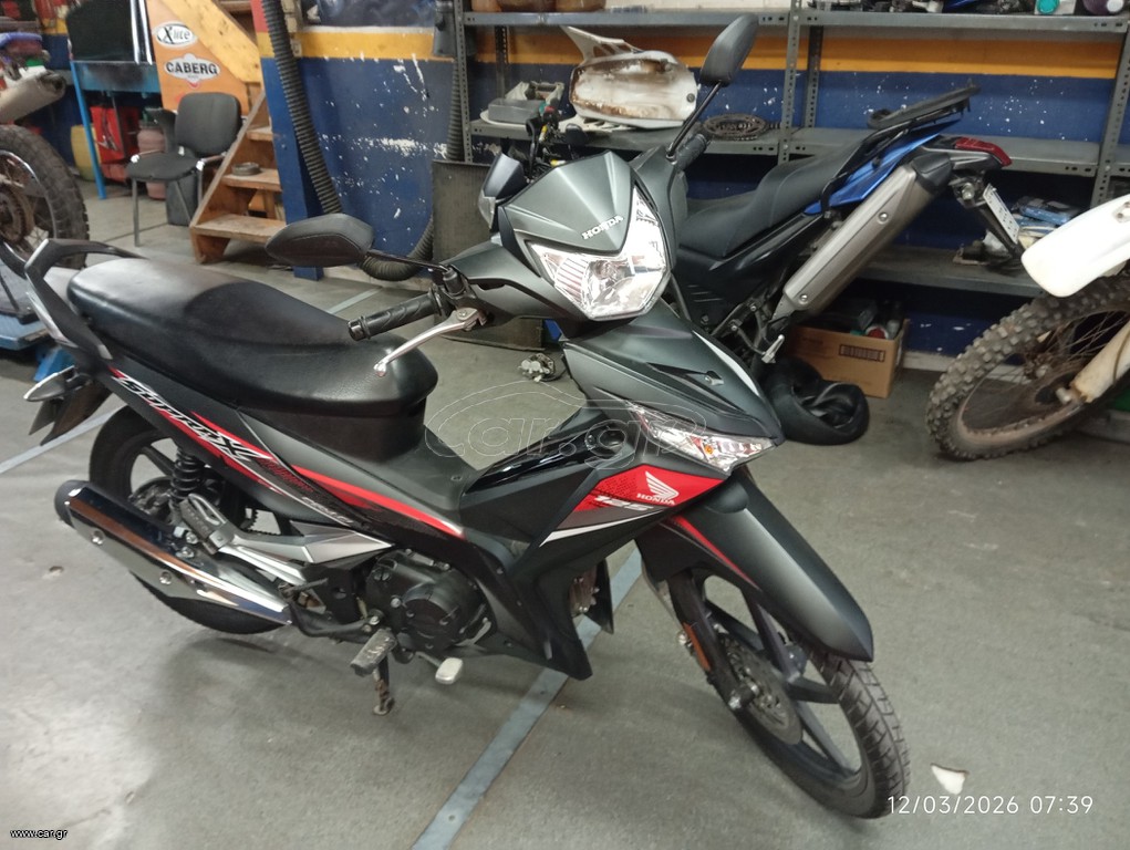 Honda Supra 125 X 2021
