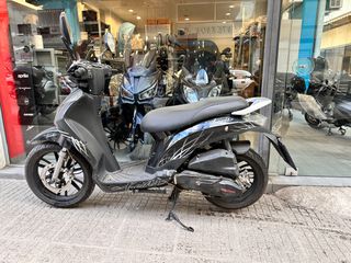 Daytona Trevis 125 2015-thumb-1