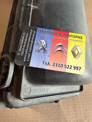 PEUGEOT 308 V757669180 ΦΙΛΤΡΟΚΟΥΤΙ-thumb-1