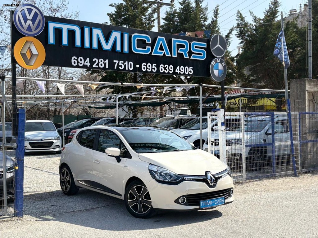 Renault Clio 2016 ΠΩΛΗΘΗΚΕ..!!