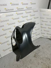 Εμπρός Δεξί Φτερό Smart Fortwo 450 1998-2007