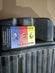 PEUGEOT 106 9617068380 ΦΙΛΤΡΟΚΟΥΤΙ-thumb-1
