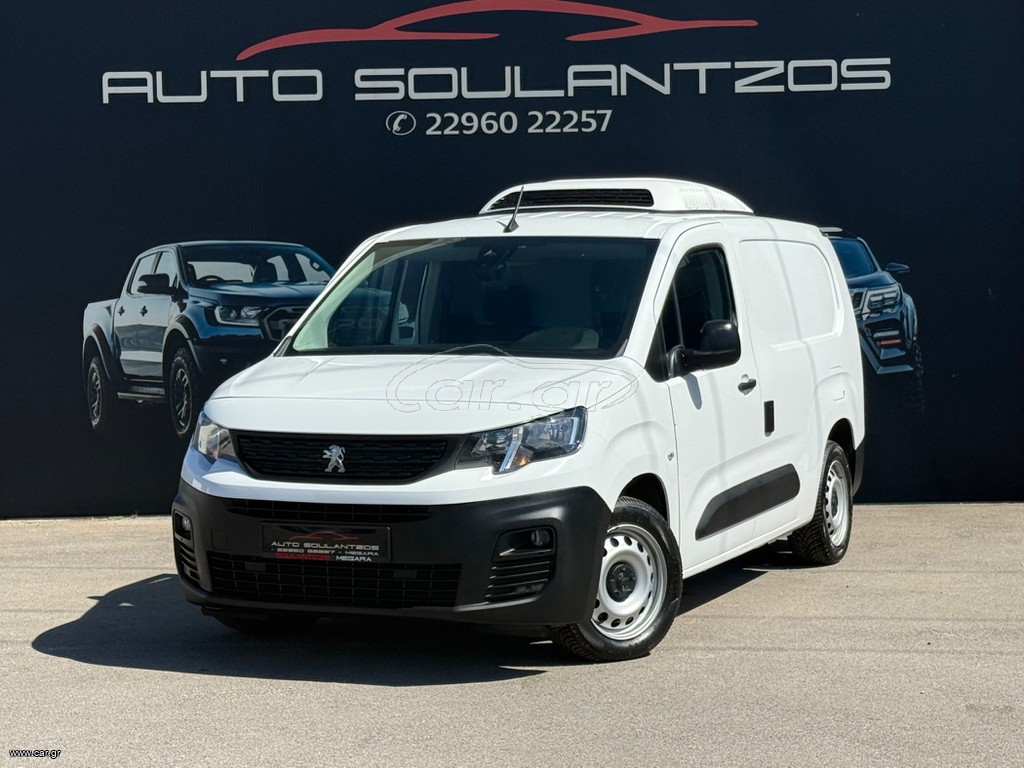 Ψυγείο Peugeot 2020 PARTNER/ ΜΑΚΡΥ ΣΑΣΙ/ΚΑΤΑΨΥΞΗ/ΜΠΡΙΖΑ/ΚΛΙΜΑ/EURO6d