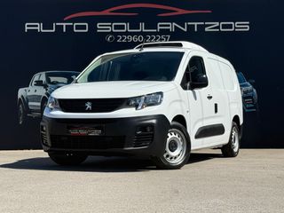 Ψυγείο Peugeot 2020 PARTNER/ ΜΑΚΡΥ ΣΑΣΙ/ΚΑΤΑΨΥΞΗ/ΜΠΡΙΖΑ/ΚΛΙΜΑ/EURO6d-thumb-2