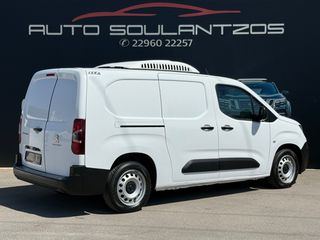 Ψυγείο Peugeot 2020 PARTNER/ ΜΑΚΡΥ ΣΑΣΙ/ΚΑΤΑΨΥΞΗ/ΜΠΡΙΖΑ/ΚΛΙΜΑ/EURO6d-thumb-21