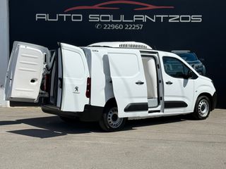 Ψυγείο Peugeot 2020 PARTNER/ ΜΑΚΡΥ ΣΑΣΙ/ΚΑΤΑΨΥΞΗ/ΜΠΡΙΖΑ/ΚΛΙΜΑ/EURO6d-thumb-25