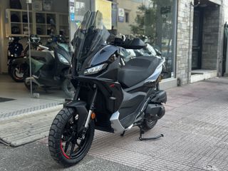 Aprilia SR GT 400 2026