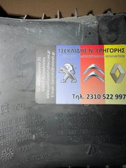 CITROEN C5 9636065180 ΦΙΛΤΡΟΚΟΥΤΙ-thumb-1