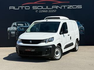 Peugeot Partner 2020 ΜΑΚΡΥ ΣΑΣΙ/ΚΑΤΑΨΥΞΗ /ΜΠΡΙΖΑ/ΚΛΙΜΑΤΙΣΜΟΣ/ΕURO6d