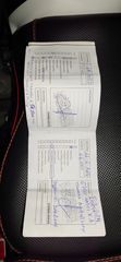 Yamaha XT 1200 ZE 2012 Super Tenere WORLDCROSSER-thumb-22