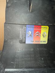 PEUGEOT 206  9634107180 ΦΙΛΤΡΟΚΟΥΤΙ-thumb-1