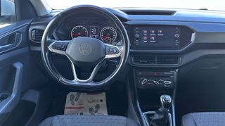 Volkswagen T-Cross 2021 1000cc TCI  STYLE 95ΗP ΕΛΛΗΝΙΚΗΣ ΑΝΤΙΠΡΟΣΩΠΕΙΑΣ-thumb-14
