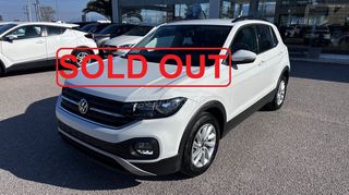 Volkswagen T-Cross 2021 1000cc TCI  STYLE 95ΗP ΕΛΛΗΝΙΚΗΣ ΑΝΤΙΠΡΟΣΩΠΕΙΑΣ
