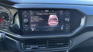 Volkswagen T-Cross 2021 1000cc TCI  STYLE 95ΗP ΕΛΛΗΝΙΚΗΣ ΑΝΤΙΠΡΟΣΩΠΕΙΑΣ-thumb-24