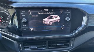 Volkswagen T-Cross 2021 1000cc TCI  STYLE 95ΗP ΕΛΛΗΝΙΚΗΣ ΑΝΤΙΠΡΟΣΩΠΕΙΑΣ-thumb-25