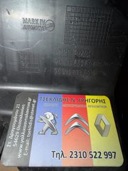 PEUGEOT 3008 9653388980 ΦΙΛΤΡΟΚΟΥΤΙ-thumb-1