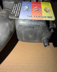 CITROEN C4 9645458480 ΦΙΛΤΡΟΚΟΥΤΙ-thumb-1