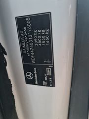 Ψυγείο Mercedes-Benz 2016 VITO-thumb-3