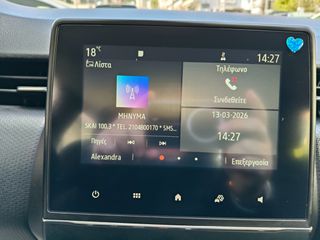 Renault Clio 2022 1.600cc 140hp E-TECH FULL HYBRID ΑΥΤΟΜΑΤΟ-thumb-19