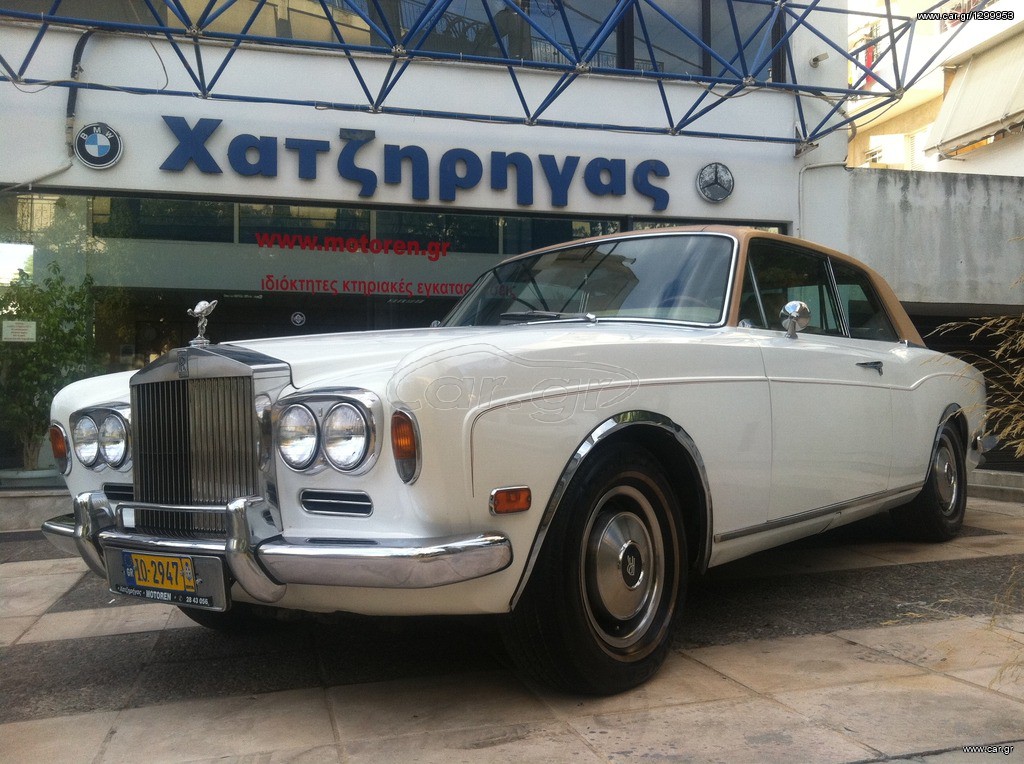 Rolls Royce Corniche 1973 ΑΝΤΙΚΑ ΓΙΑ ΓΑΜΟΥΣ ΜΕ AIR - CONDITION !