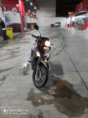 Yamaha Crypton S 2022 CRYPTON S 115