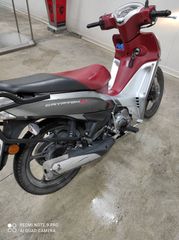 Yamaha Crypton S 2022 CRYPTON S 115-thumb-4